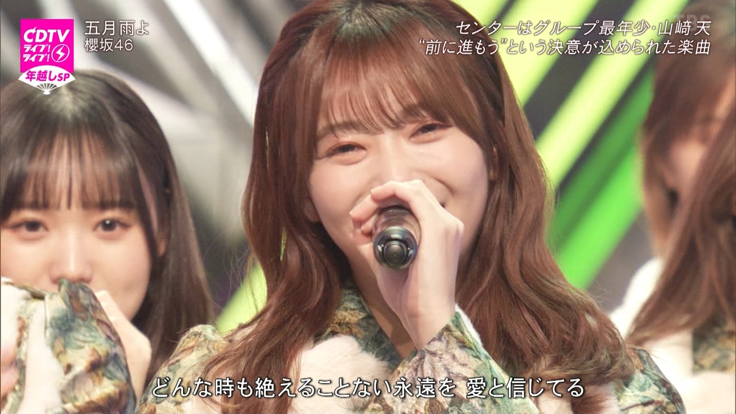 T؍46 N46 46p CDTVCuICuINzXyV20222023 ->摜>454 