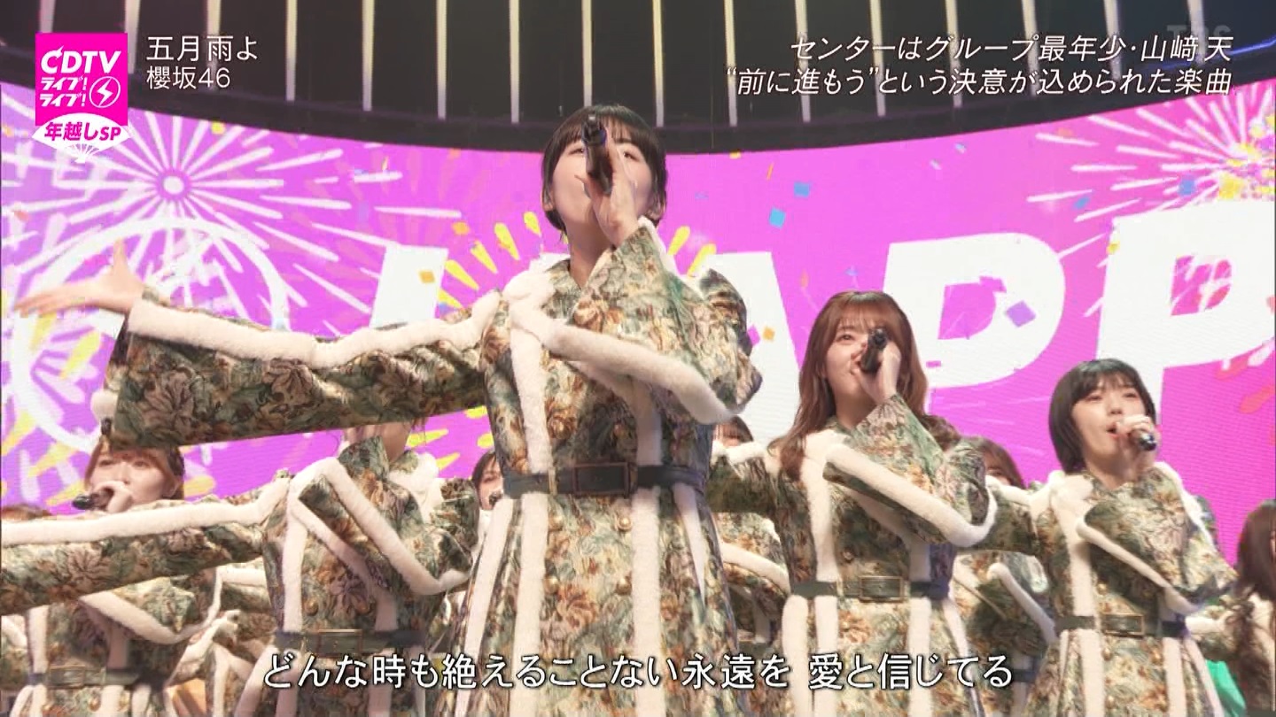 T؍46 N46 46p CDTVCuICuINzXyV20222023 ->摜>454 