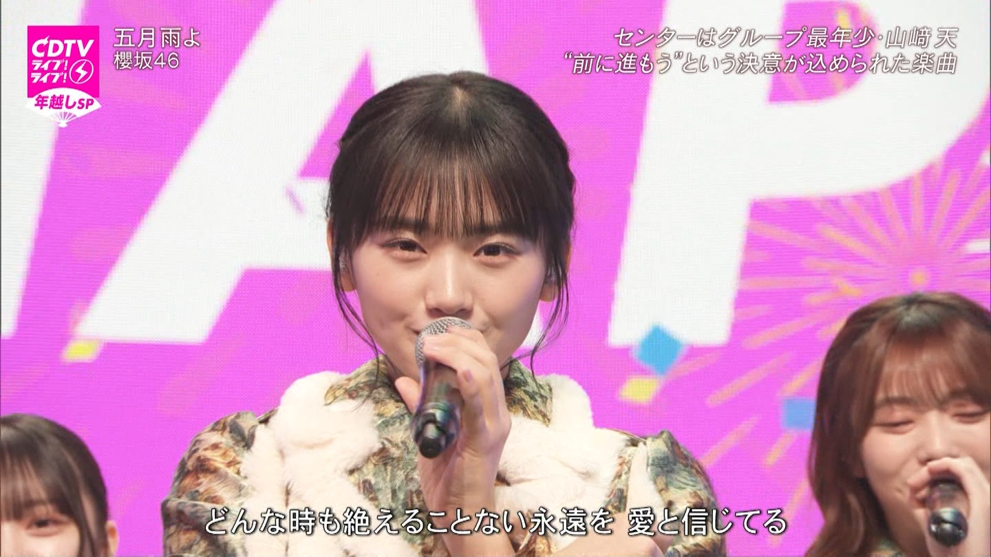 T؍46 N46 46p CDTVCuICuINzXyV20222023 ->摜>454 