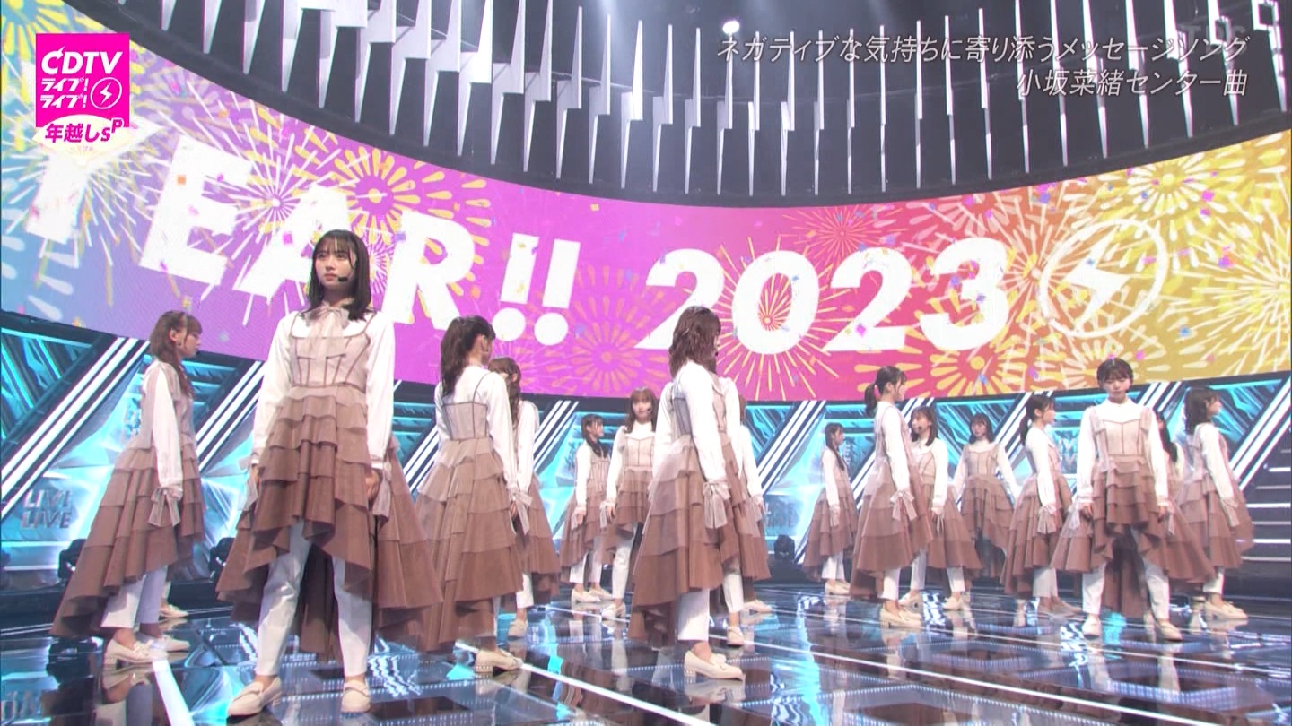 T؍46 N46 46p CDTVCuICuINzXyV20222023 ->摜>454 