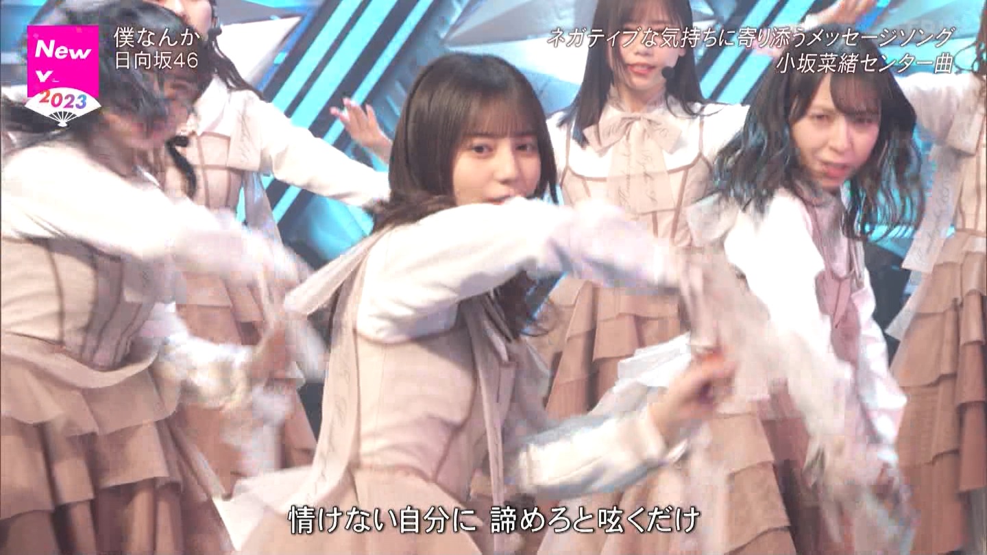 T؍46 N46 46p CDTVCuICuINzXyV20222023 ->摜>454 