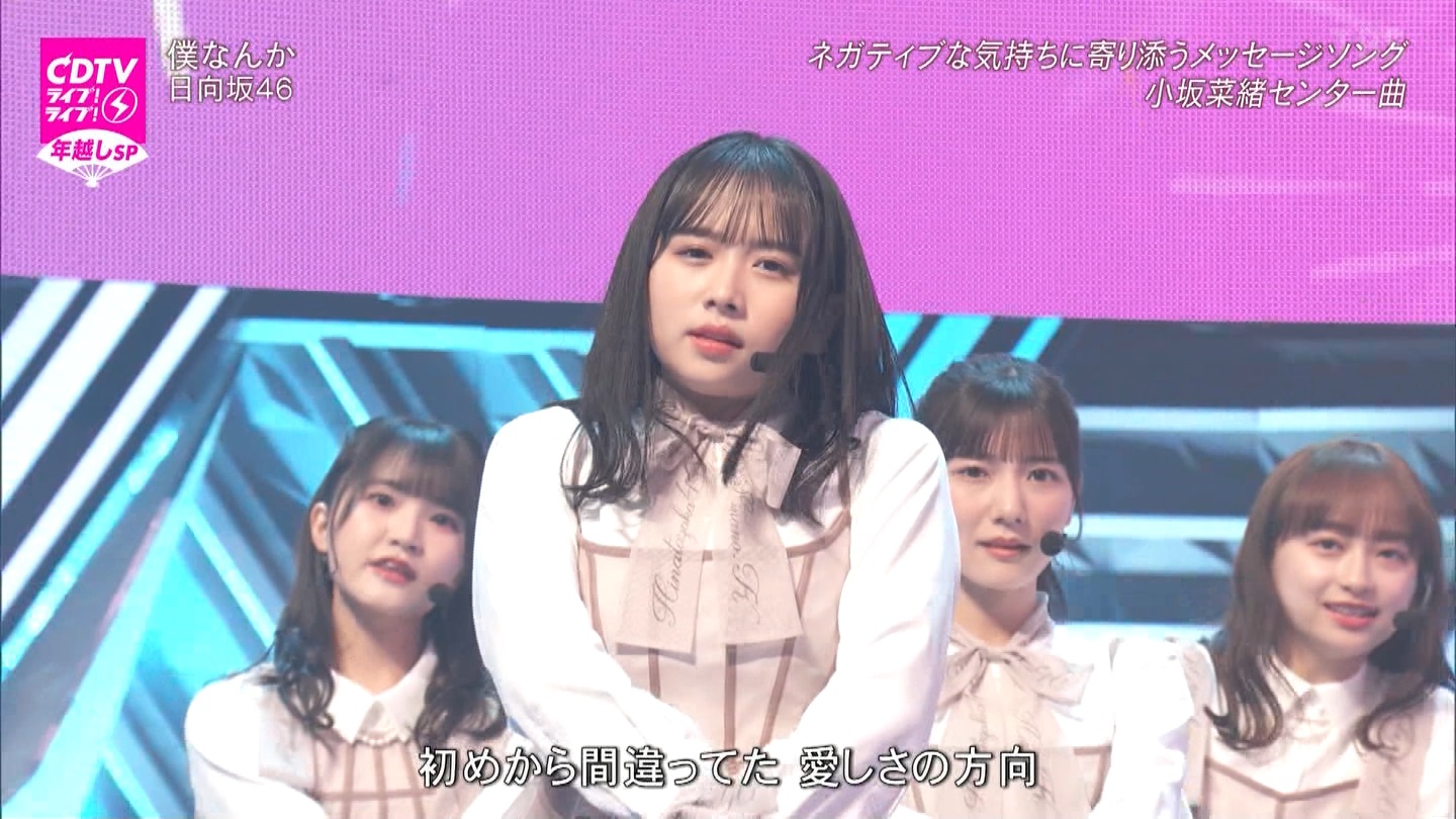 T؍46 N46 46p CDTVCuICuINzXyV20222023 ->摜>454 