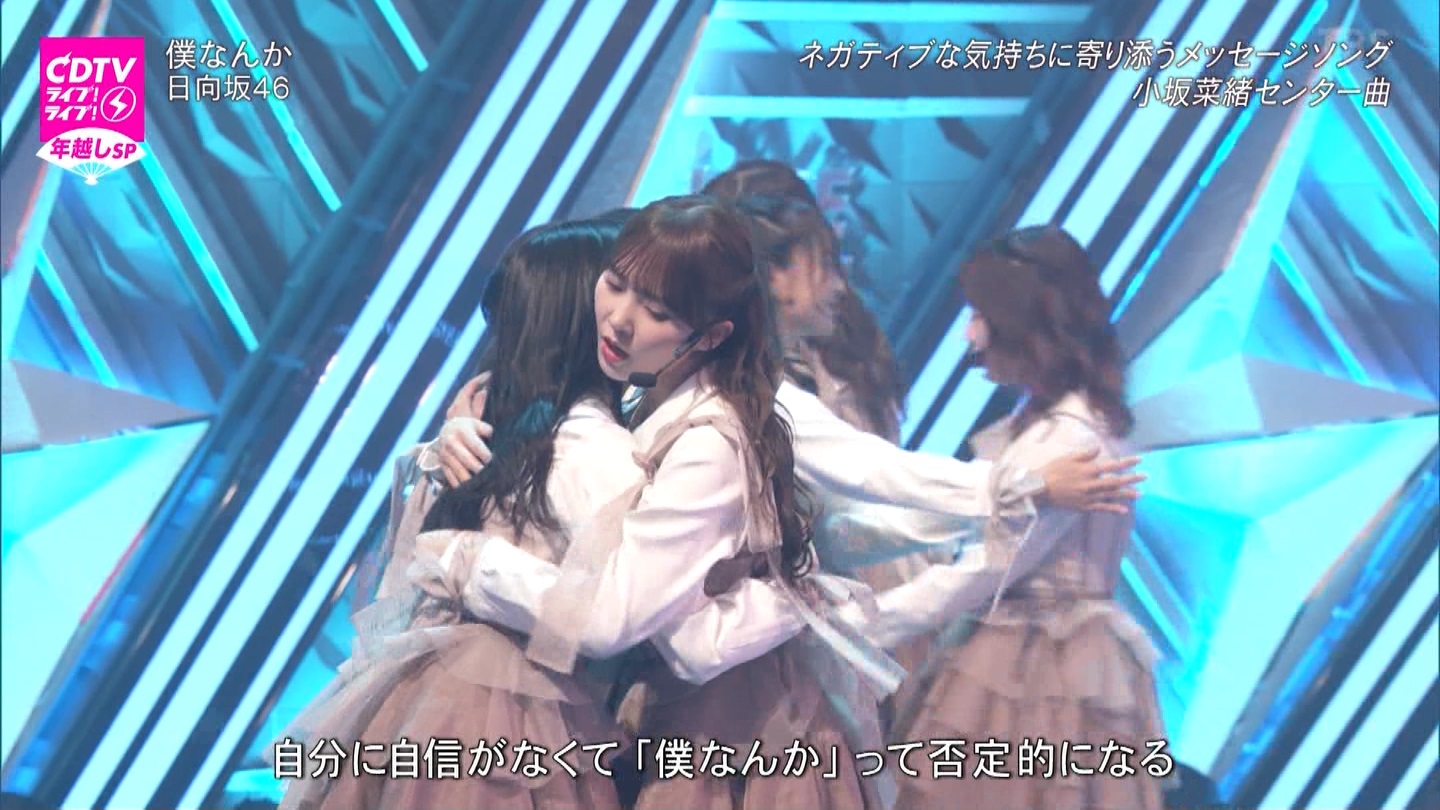 T؍46 N46 46p CDTVCuICuINzXyV20222023 ->摜>454 