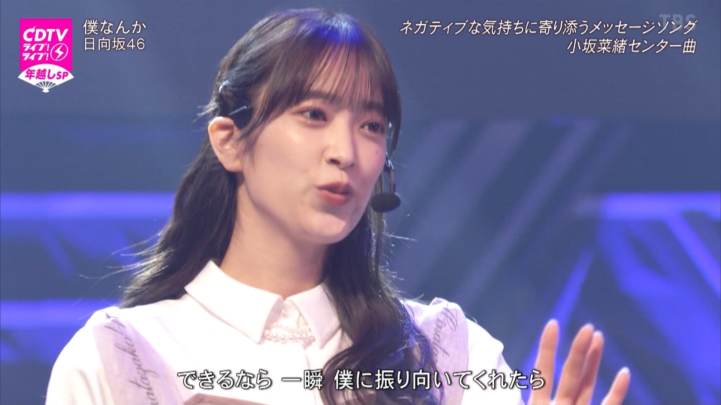 T؍46 N46 46p CDTVCuICuINzXyV20222023 ->摜>454 