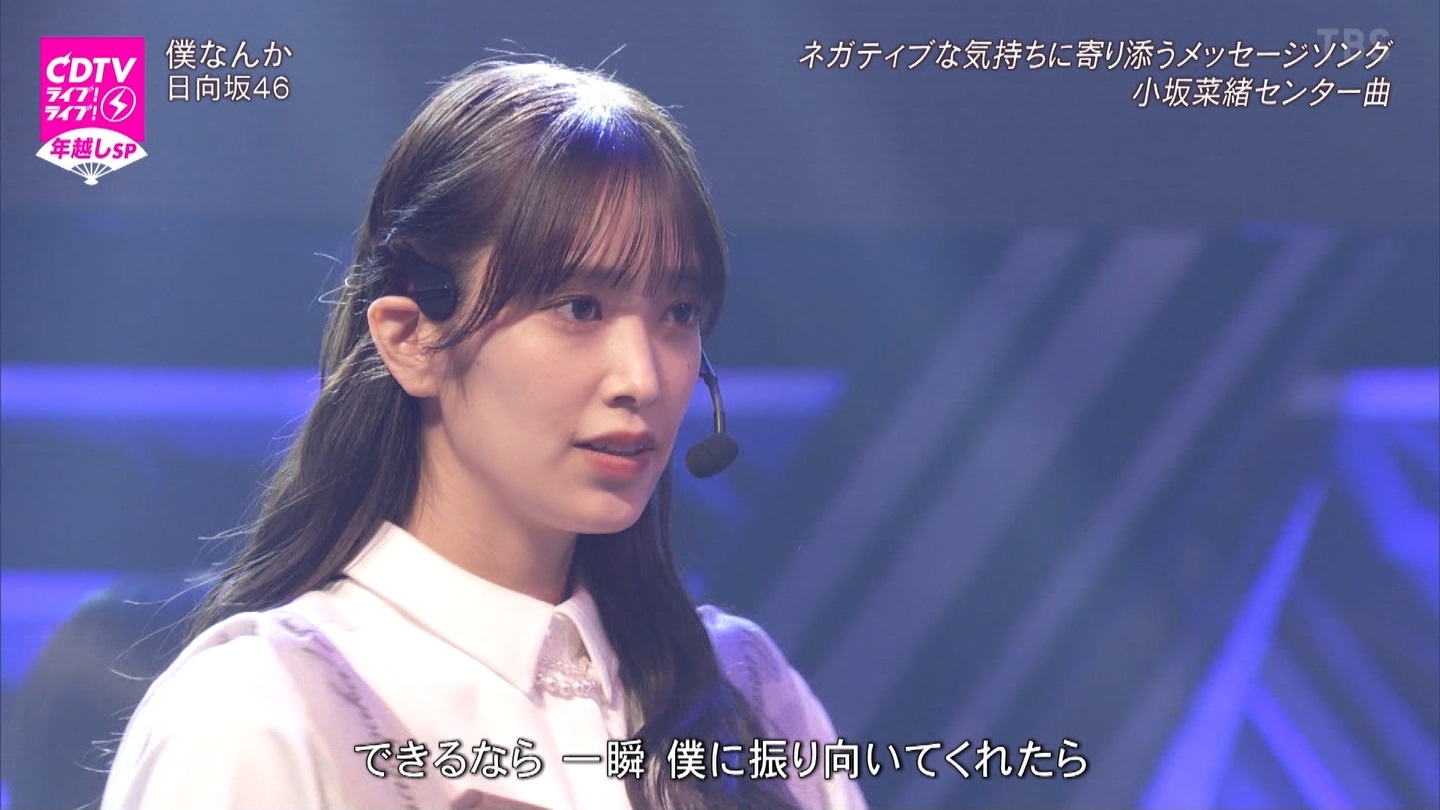 T؍46 N46 46p CDTVCuICuINzXyV20222023 ->摜>454 
