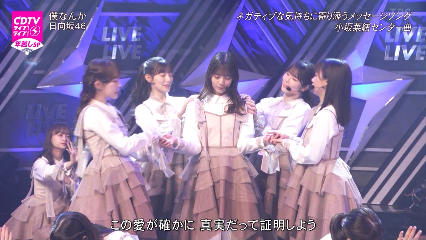 T؍46 N46 46p CDTVCuICuINzXyV20222023 ->摜>454 