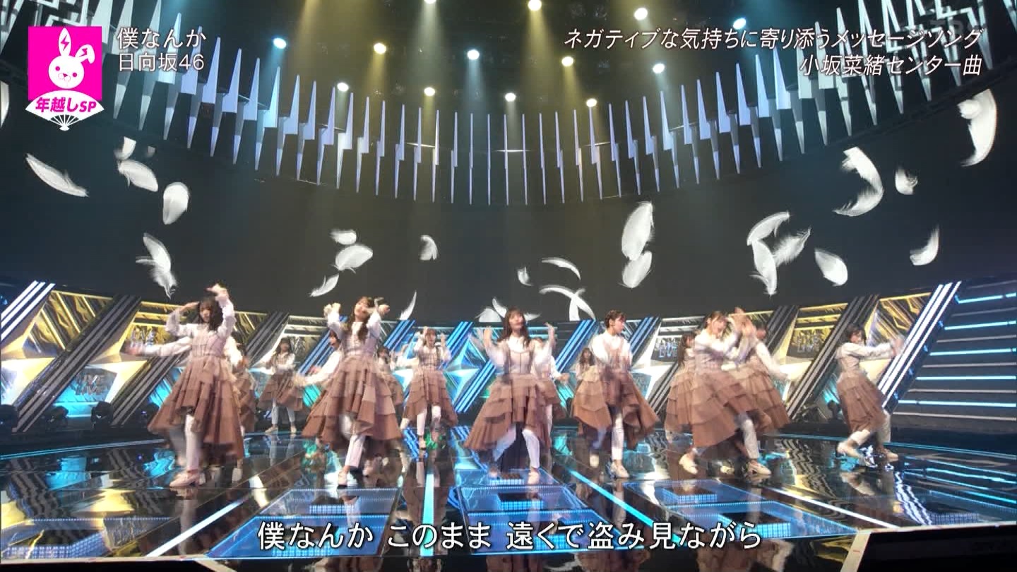 T؍46 N46 46p CDTVCuICuINzXyV20222023 ->摜>454 
