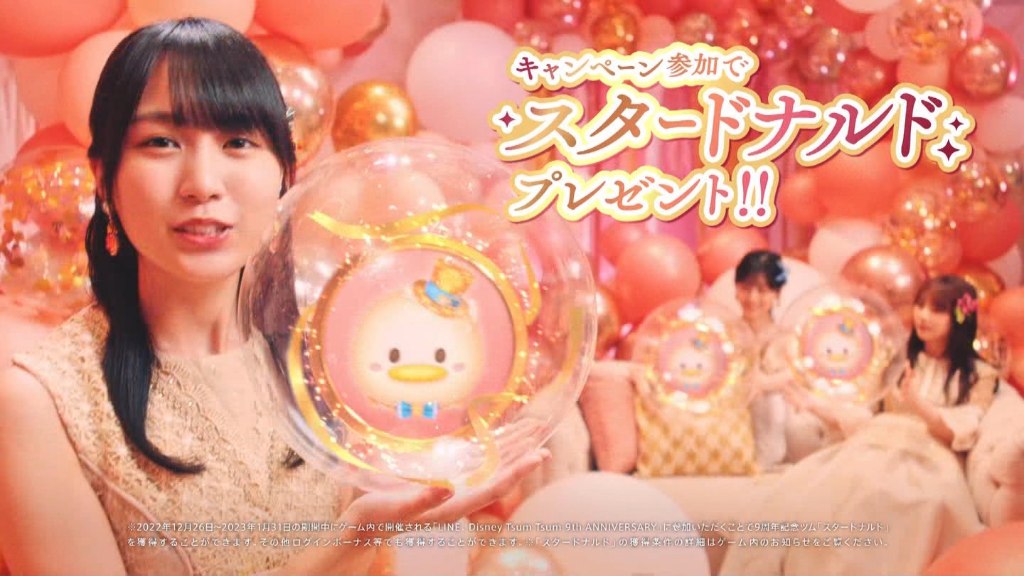 T؍46 N46 46p CDTVCuICuINzXyV20222023 ->摜>454 