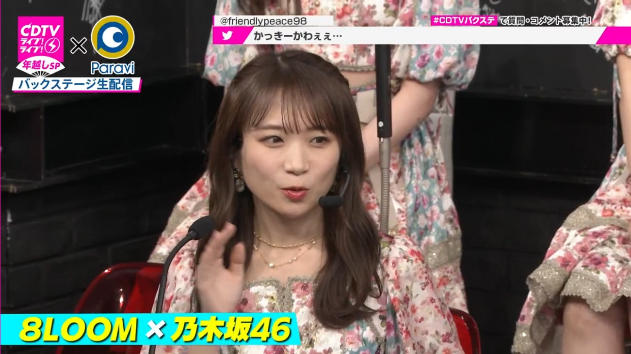 T؍46 N46 46p CDTVCuICuINzXyV20222023 ->摜>454 