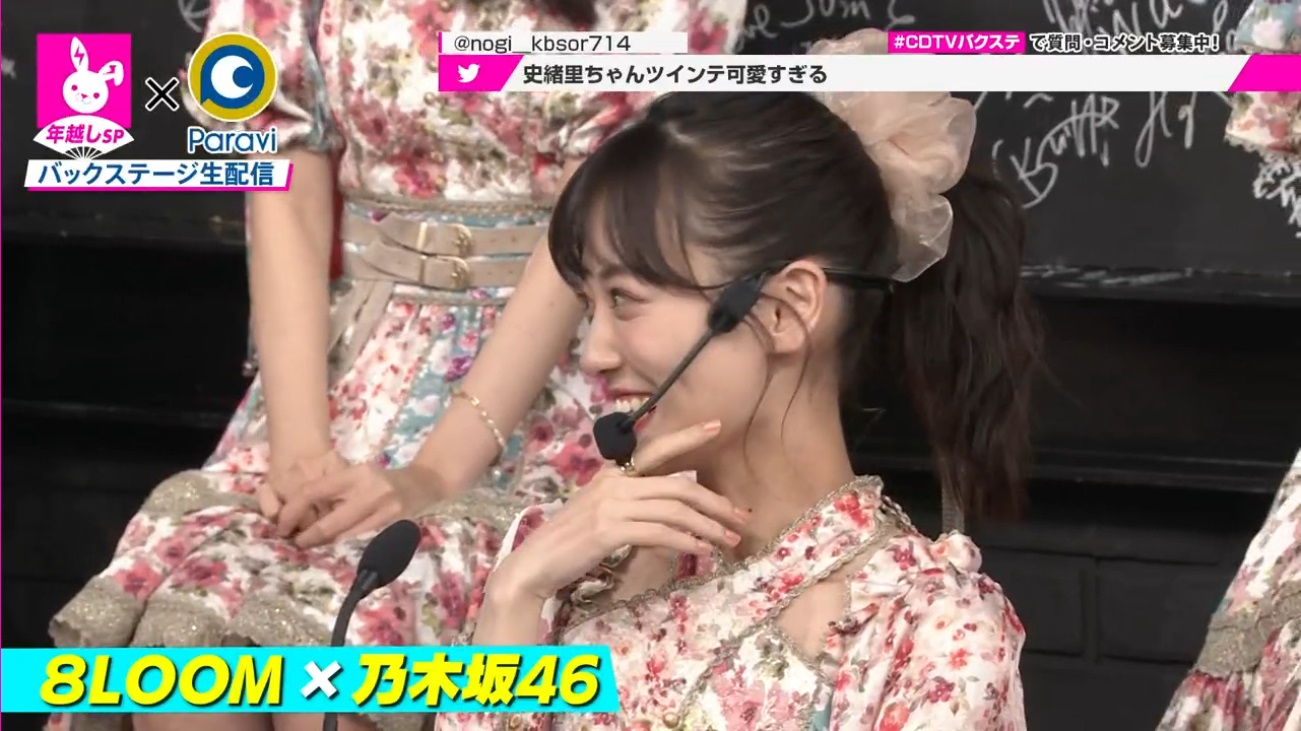 T؍46 N46 46p CDTVCuICuINzXyV20222023 ->摜>454 