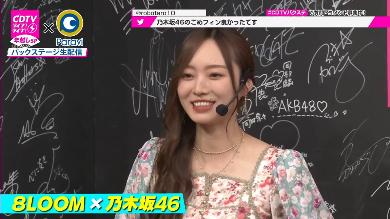T؍46 N46 46p CDTVCuICuINzXyV20222023 ->摜>454 