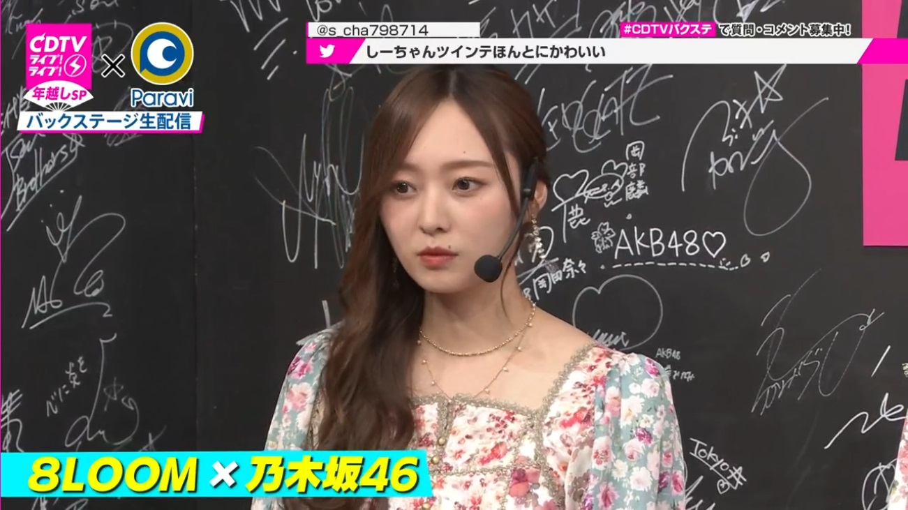 T؍46 N46 46p CDTVCuICuINzXyV20222023 ->摜>454 