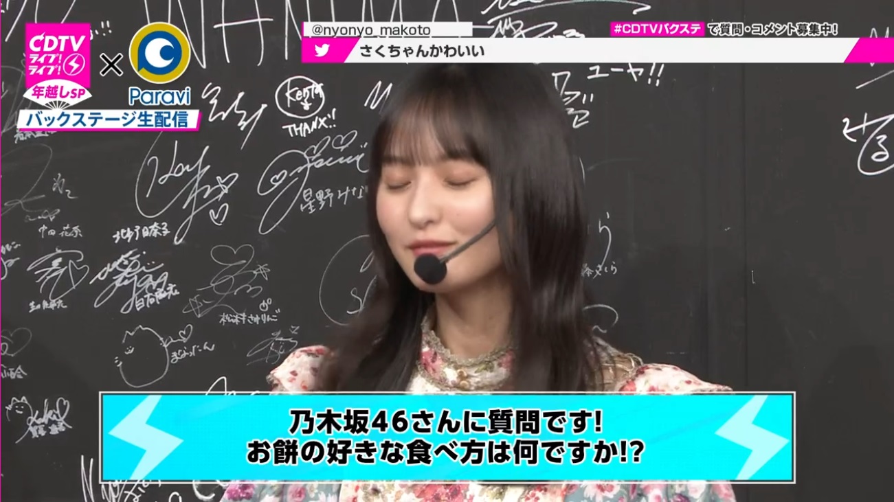 T؍46 N46 46p CDTVCuICuINzXyV20222023 ->摜>454 