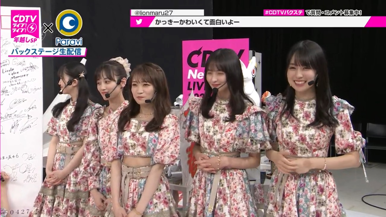 T؍46 N46 46p CDTVCuICuINzXyV20222023 ->摜>454 