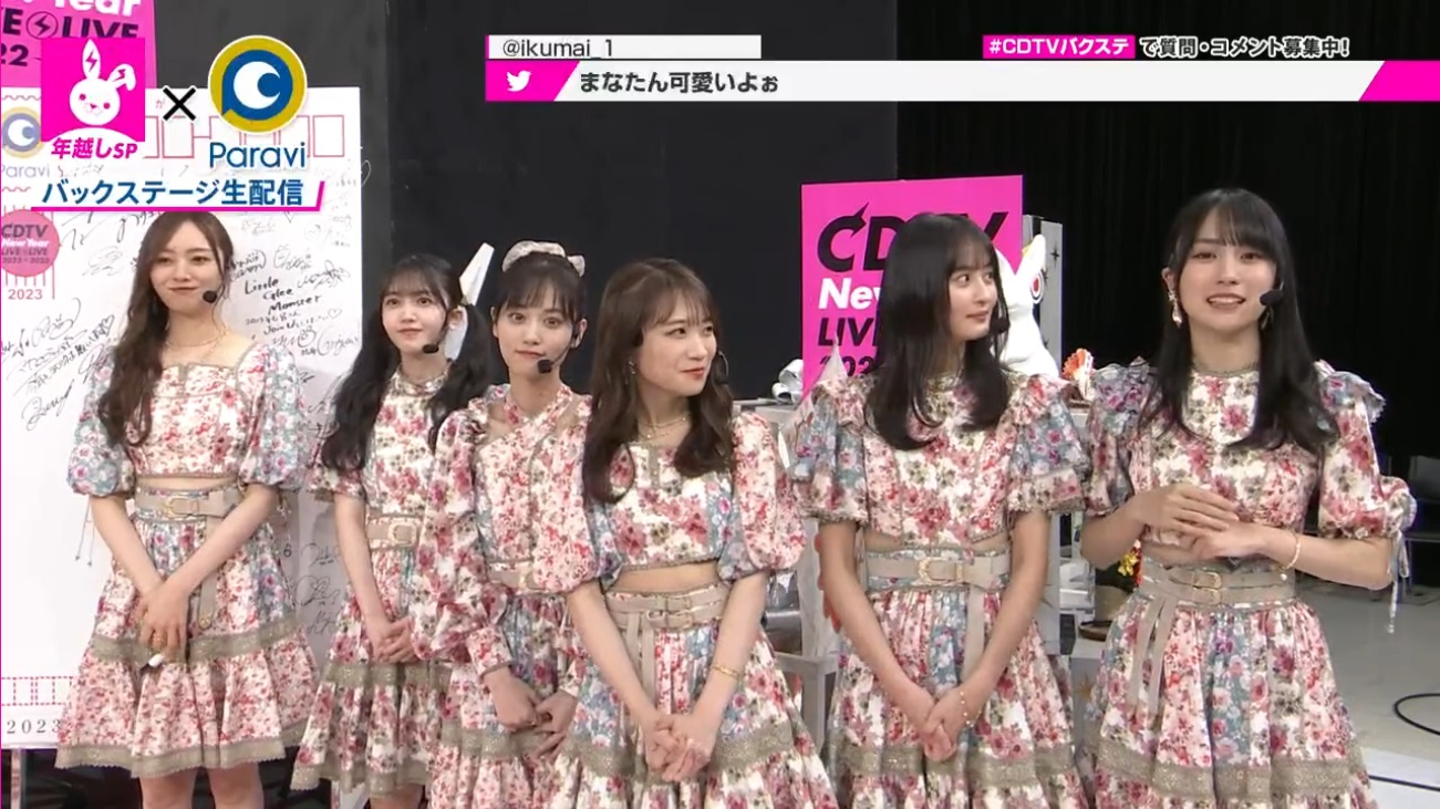 T؍46 N46 46p CDTVCuICuINzXyV20222023 ->摜>454 