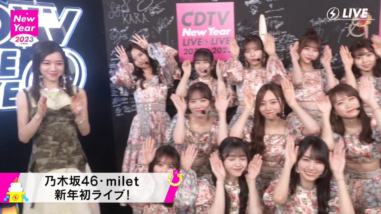 T؍46 N46 46p CDTVCuICuINzXyV20222023 ->摜>454 