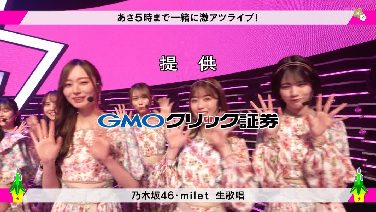 T؍46 N46 46p CDTVCuICuINzXyV20222023 ->摜>454 