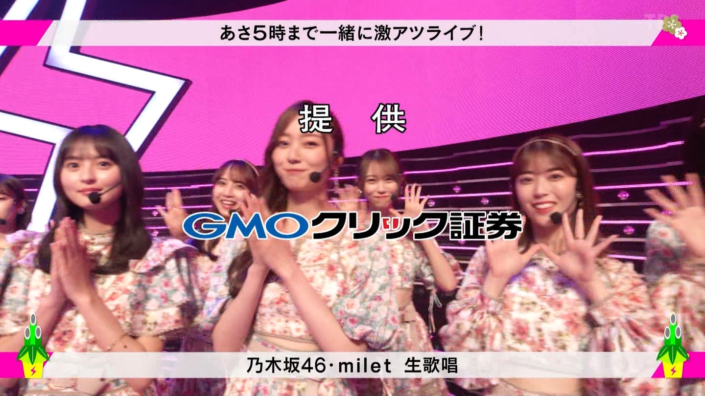 T؍46 N46 46p CDTVCuICuINzXyV20222023 ->摜>454 