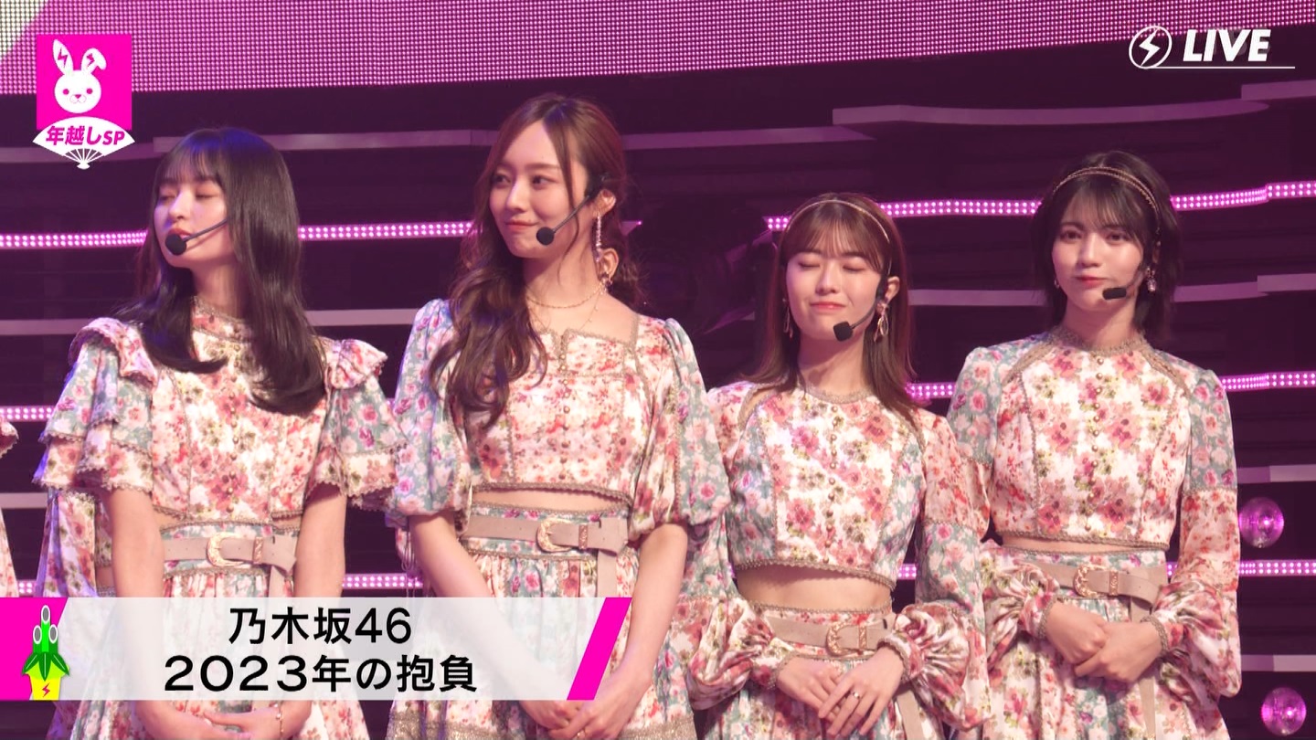 T؍46 N46 46p CDTVCuICuINzXyV20222023 ->摜>454 