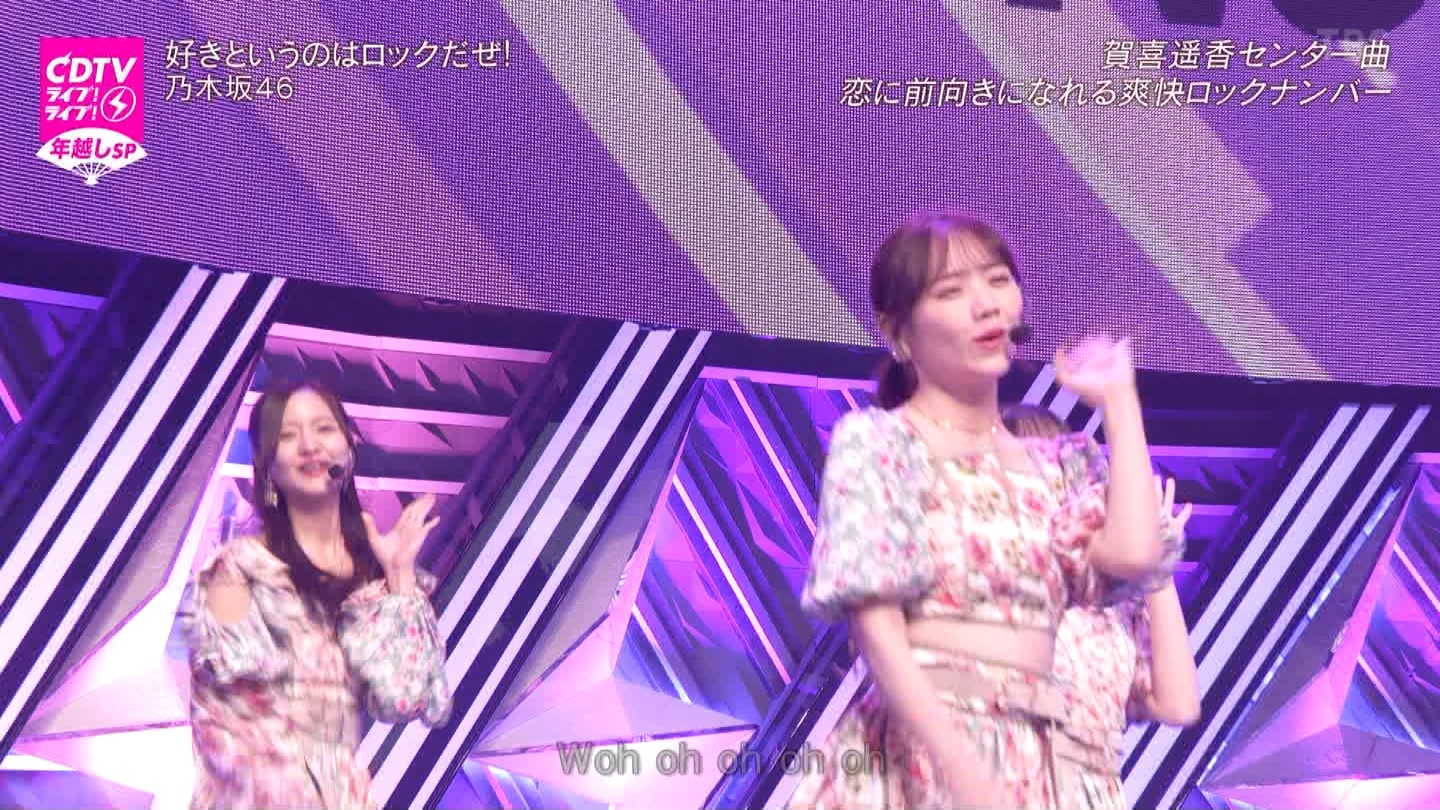 T؍46 N46 46p CDTVCuICuINzXyV20222023 ->摜>454 