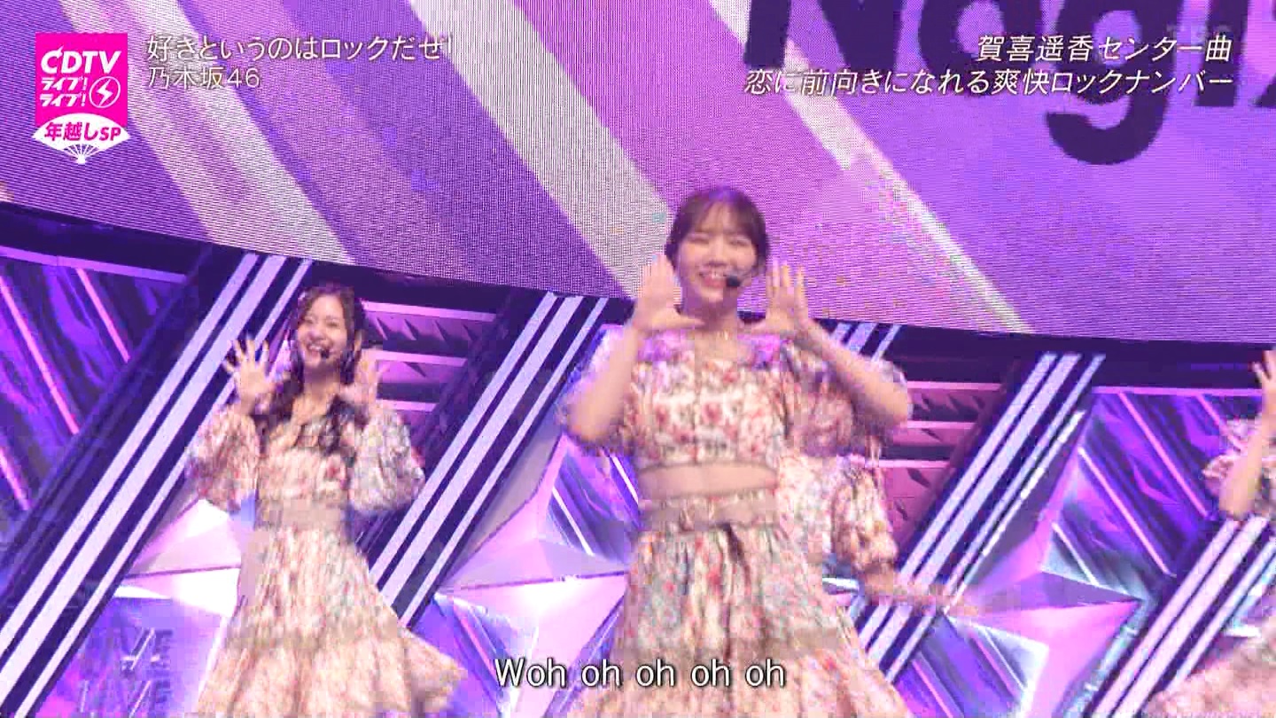 T؍46 N46 46p CDTVCuICuINzXyV20222023 ->摜>454 