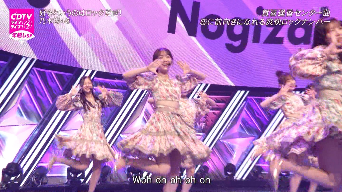 T؍46 N46 46p CDTVCuICuINzXyV20222023 ->摜>454 