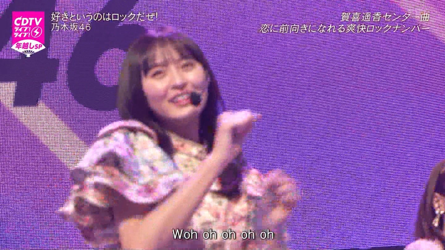 T؍46 N46 46p CDTVCuICuINzXyV20222023 ->摜>454 