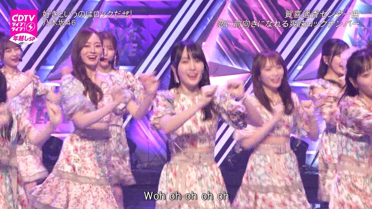 T؍46 N46 46p CDTVCuICuINzXyV20222023 ->摜>454 