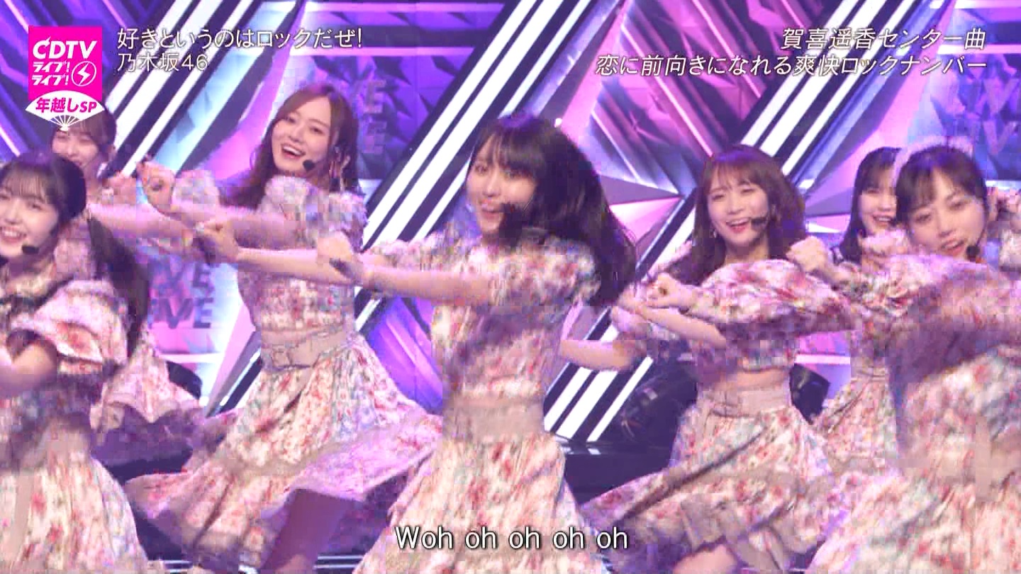 T؍46 N46 46p CDTVCuICuINzXyV20222023 ->摜>454 