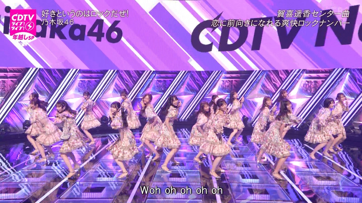 T؍46 N46 46p CDTVCuICuINzXyV20222023 ->摜>454 