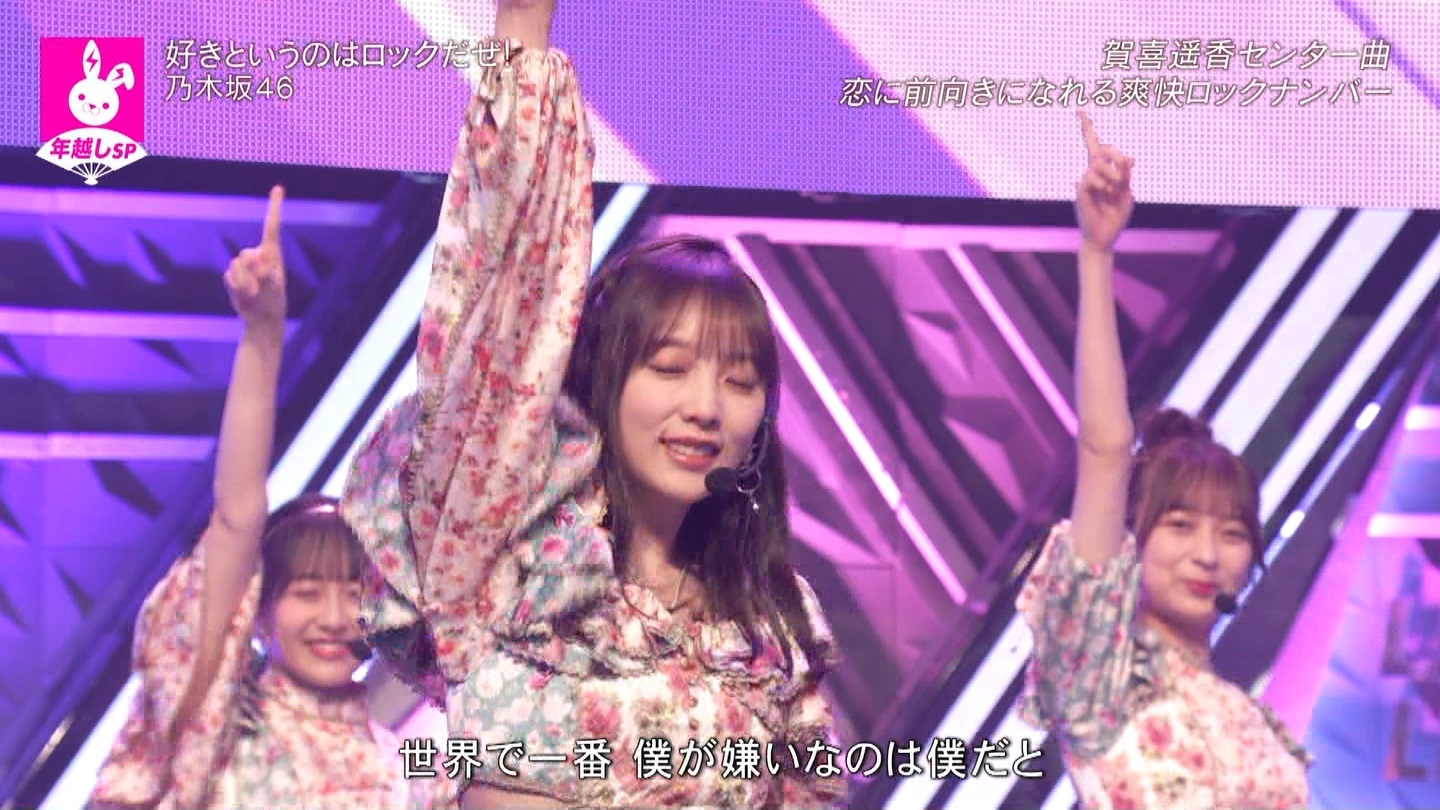 T؍46 N46 46p CDTVCuICuINzXyV20222023 ->摜>454 