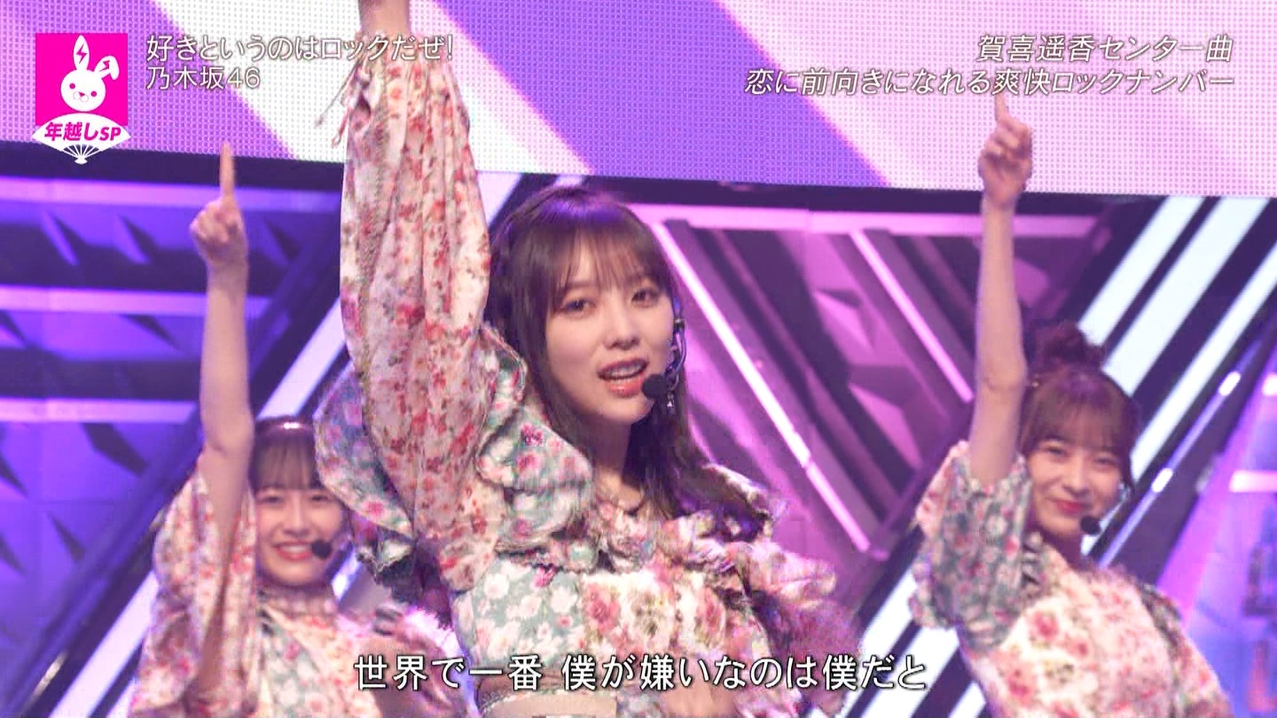 T؍46 N46 46p CDTVCuICuINzXyV20222023 ->摜>454 