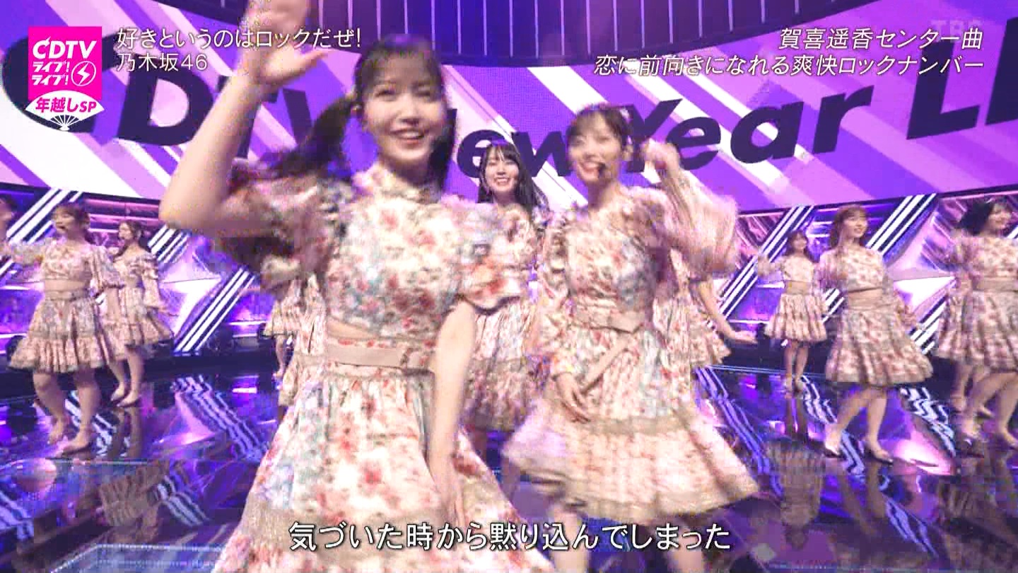 T؍46 N46 46p CDTVCuICuINzXyV20222023 ->摜>454 