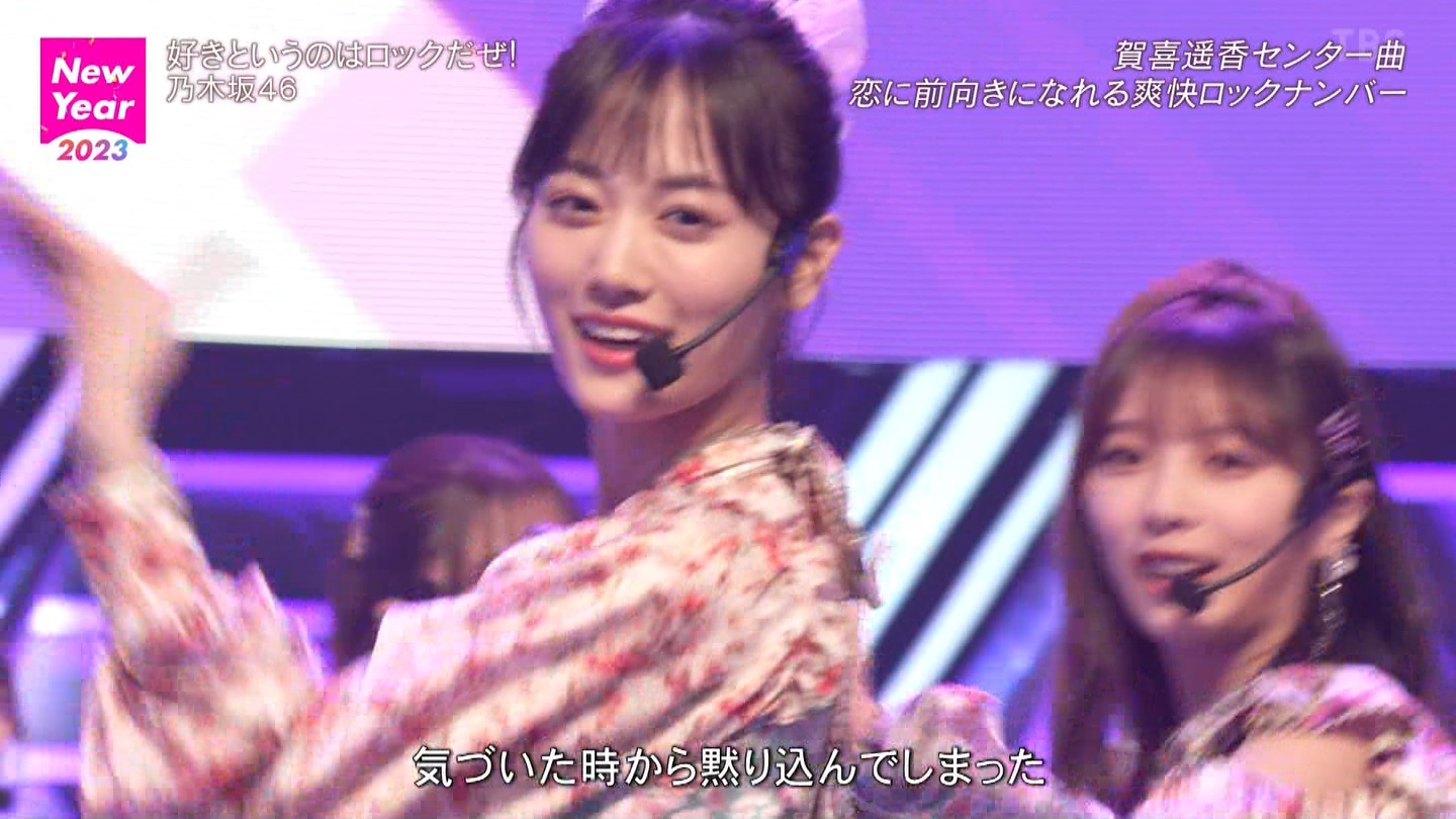 T؍46 N46 46p CDTVCuICuINzXyV20222023 ->摜>454 