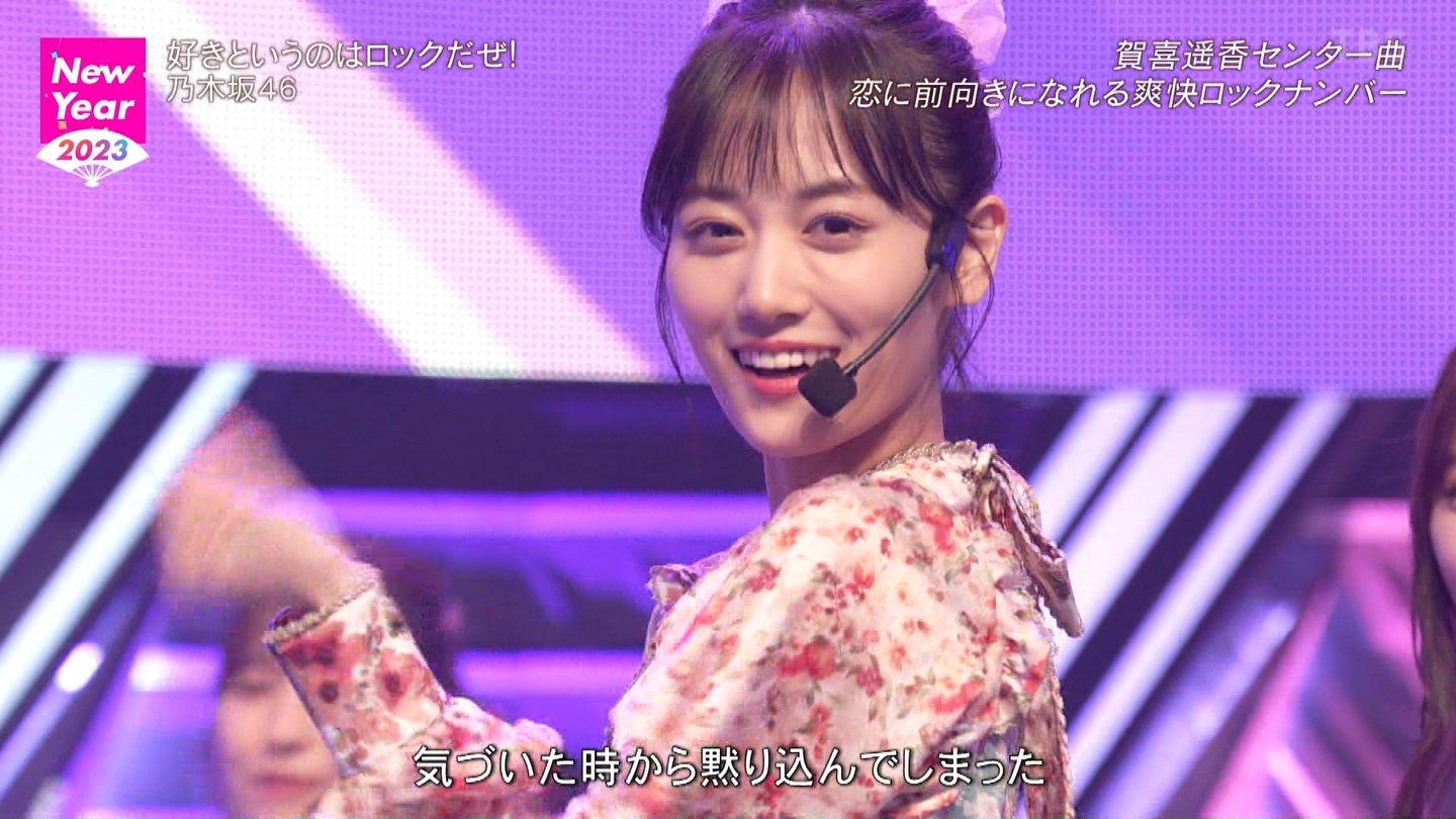 T؍46 N46 46p CDTVCuICuINzXyV20222023 ->摜>454 