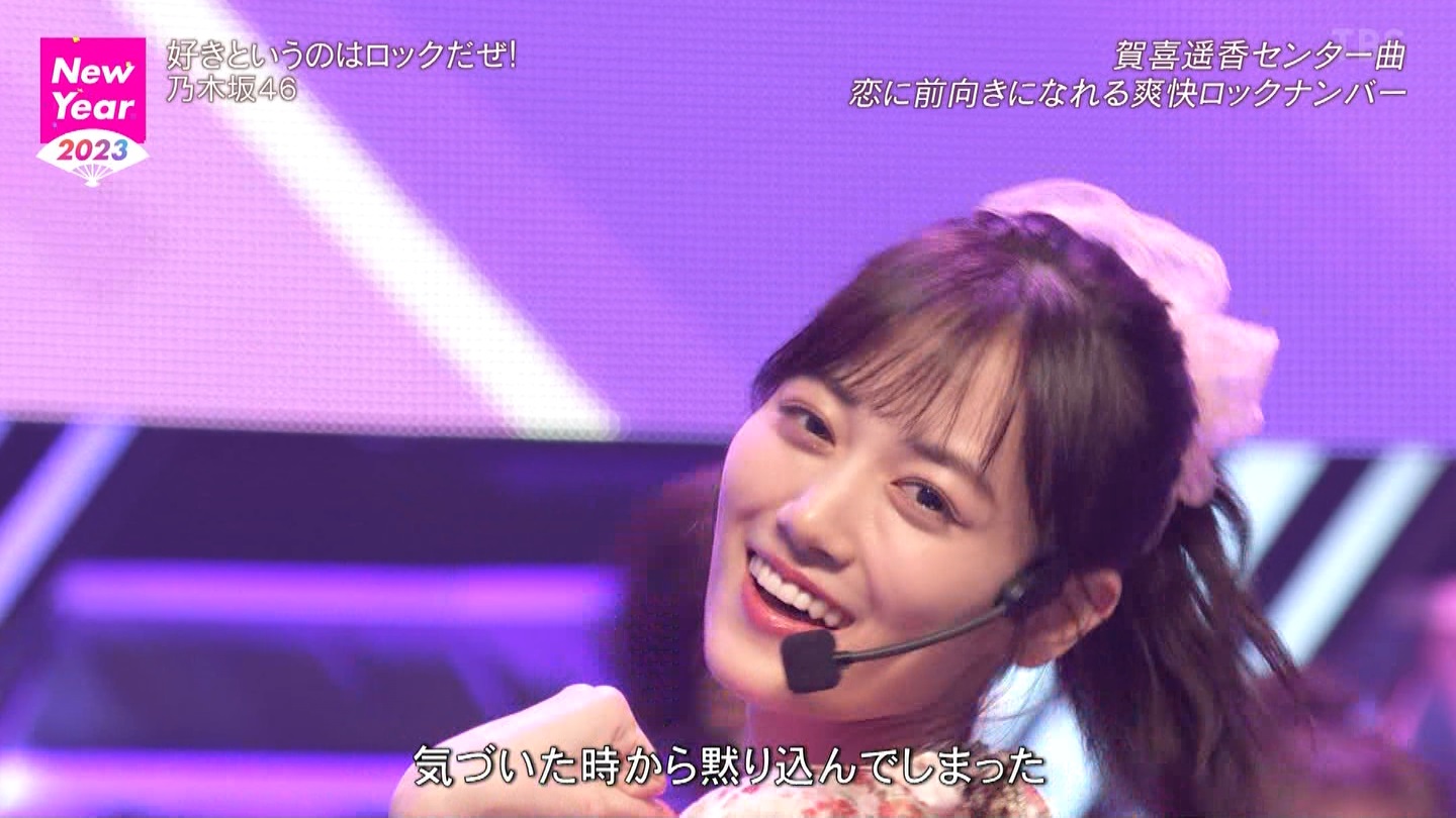 T؍46 N46 46p CDTVCuICuINzXyV20222023 ->摜>454 