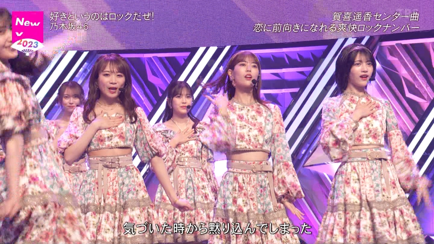 T؍46 N46 46p CDTVCuICuINzXyV20222023 ->摜>454 