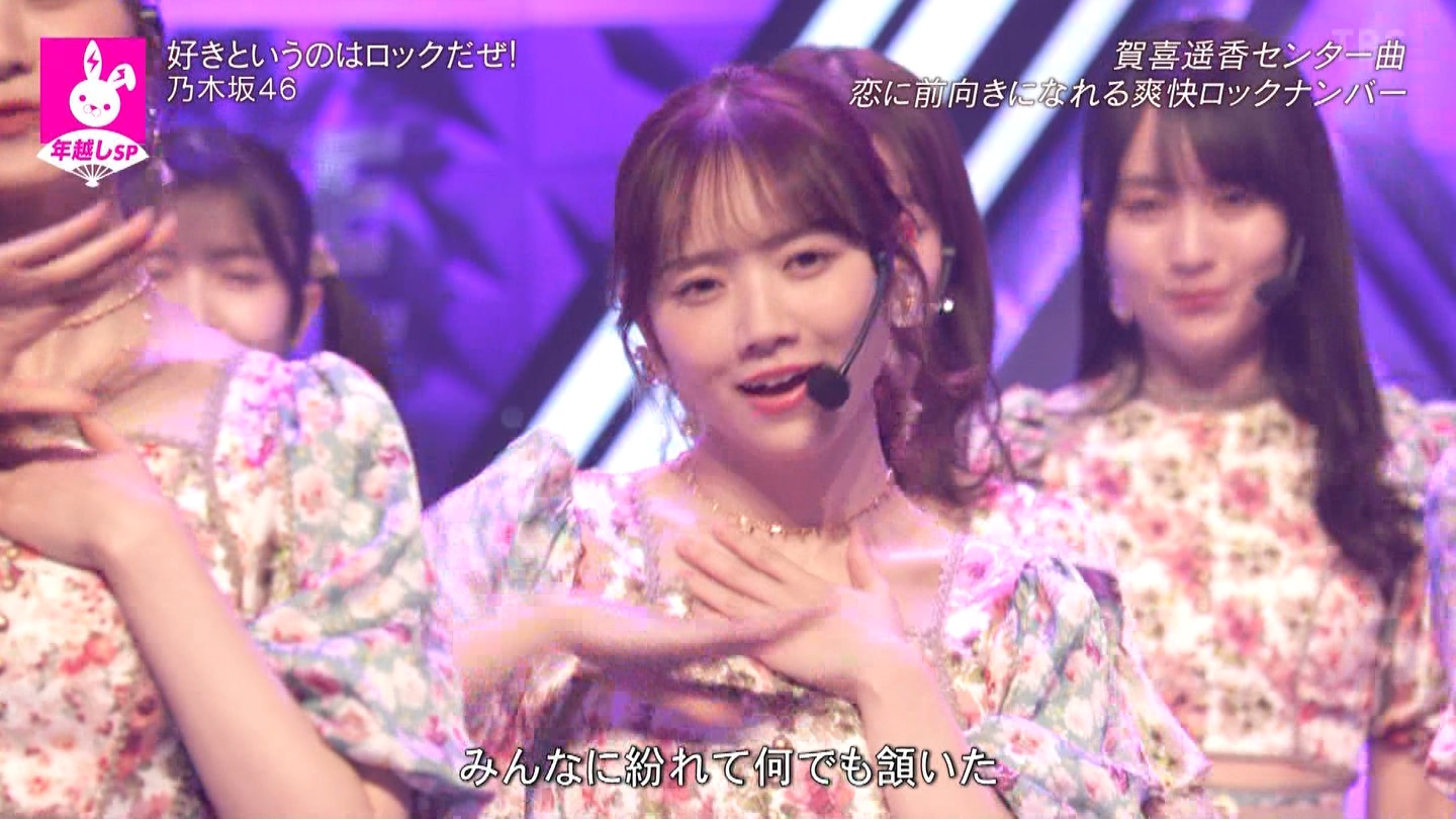 T؍46 N46 46p CDTVCuICuINzXyV20222023 ->摜>454 