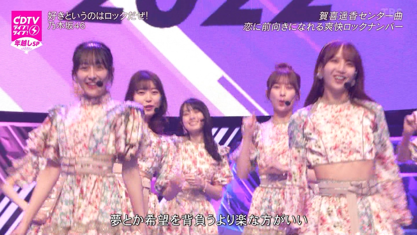 T؍46 N46 46p CDTVCuICuINzXyV20222023 ->摜>454 