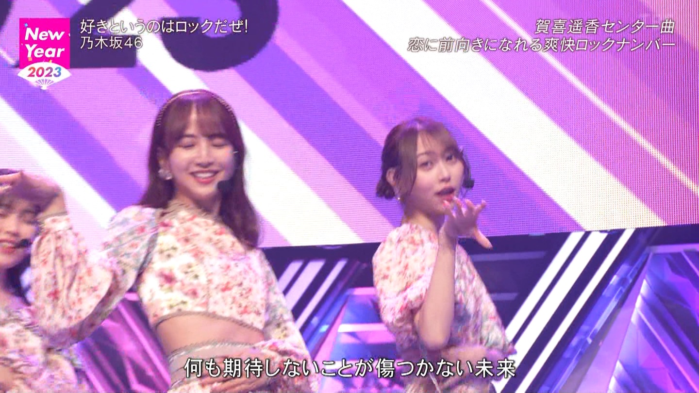 T؍46 N46 46p CDTVCuICuINzXyV20222023 ->摜>454 