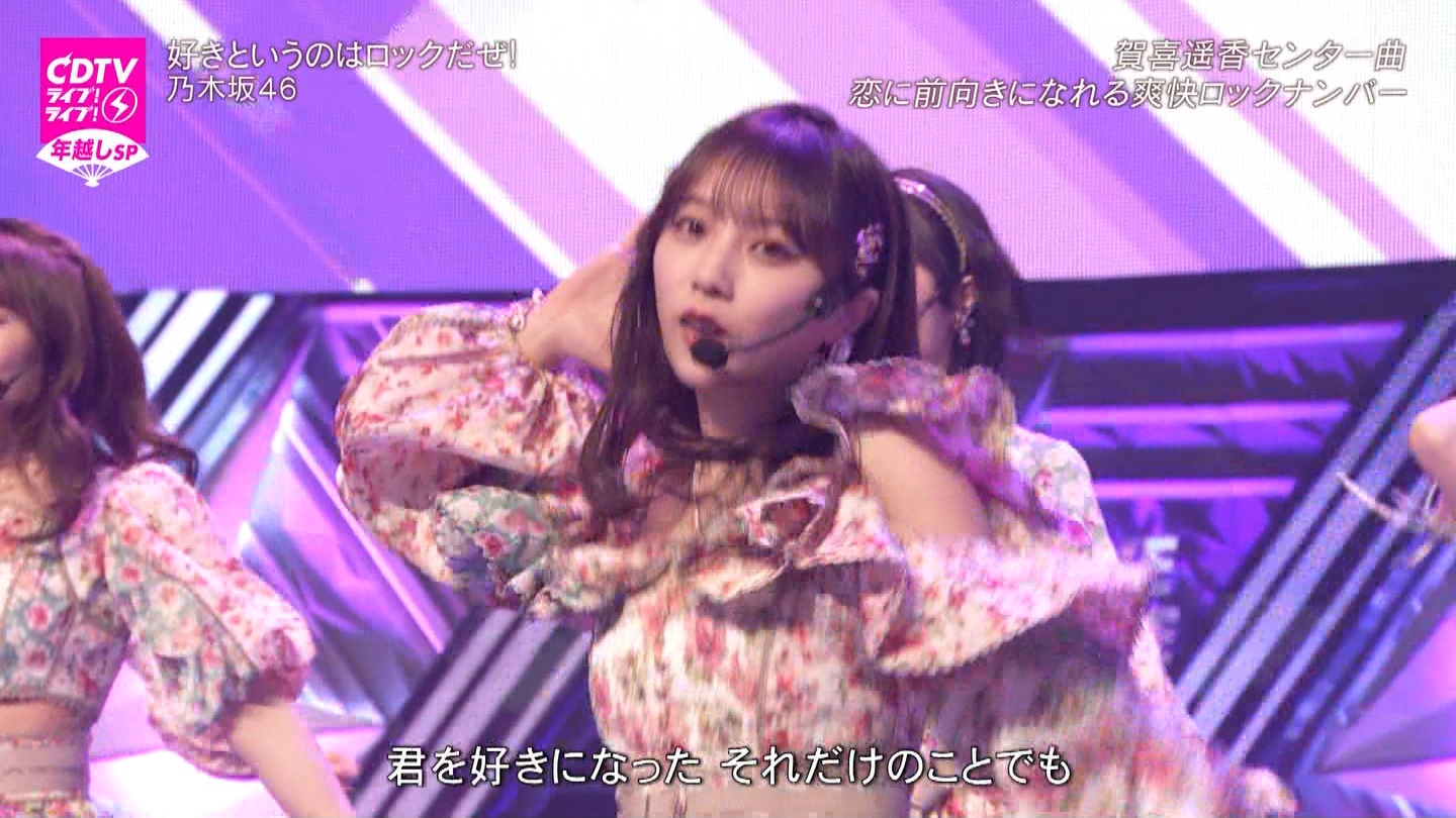 T؍46 N46 46p CDTVCuICuINzXyV20222023 ->摜>454 