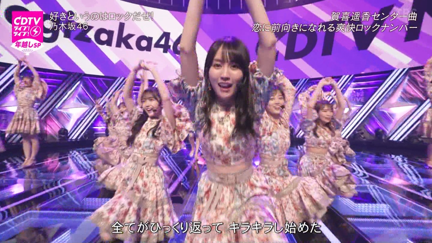 T؍46 N46 46p CDTVCuICuINzXyV20222023 ->摜>454 