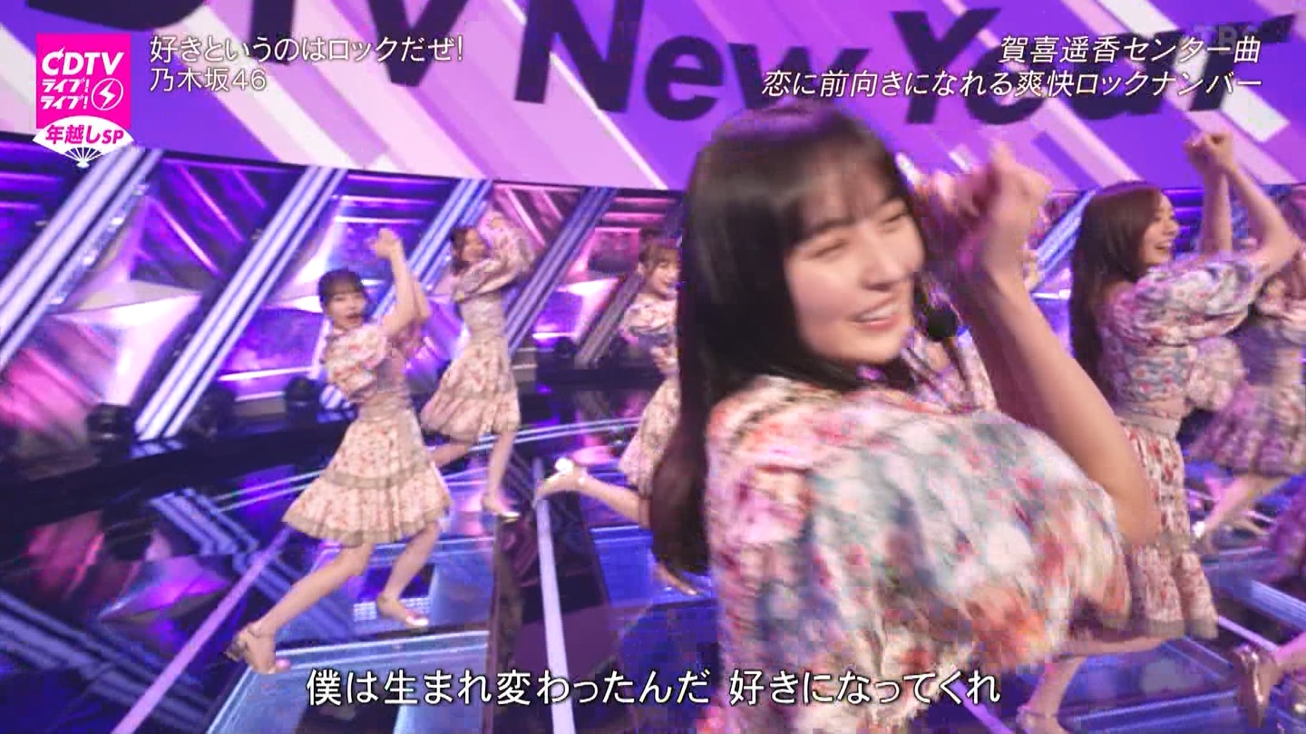 T؍46 N46 46p CDTVCuICuINzXyV20222023 ->摜>454 