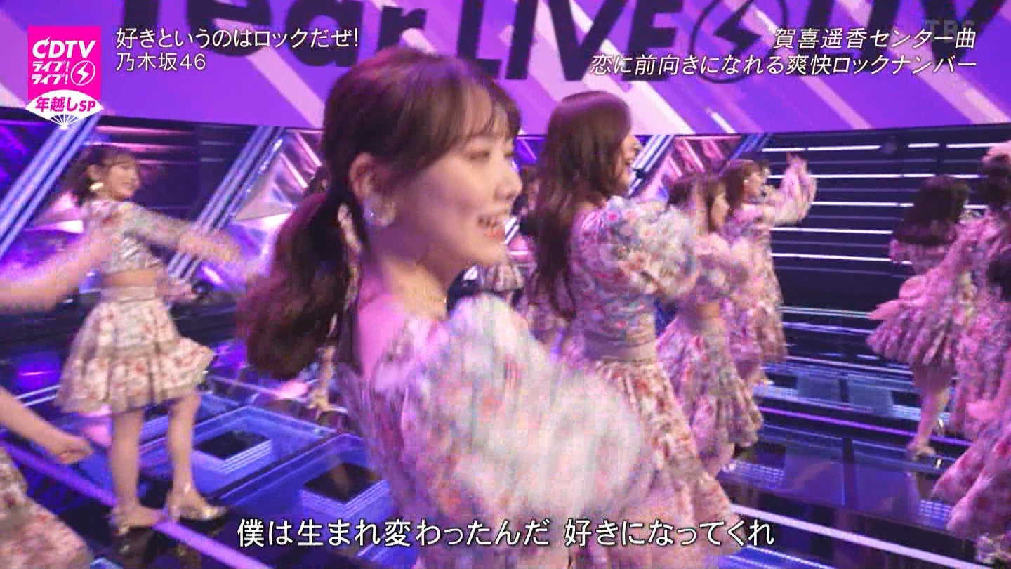 T؍46 N46 46p CDTVCuICuINzXyV20222023 ->摜>454 