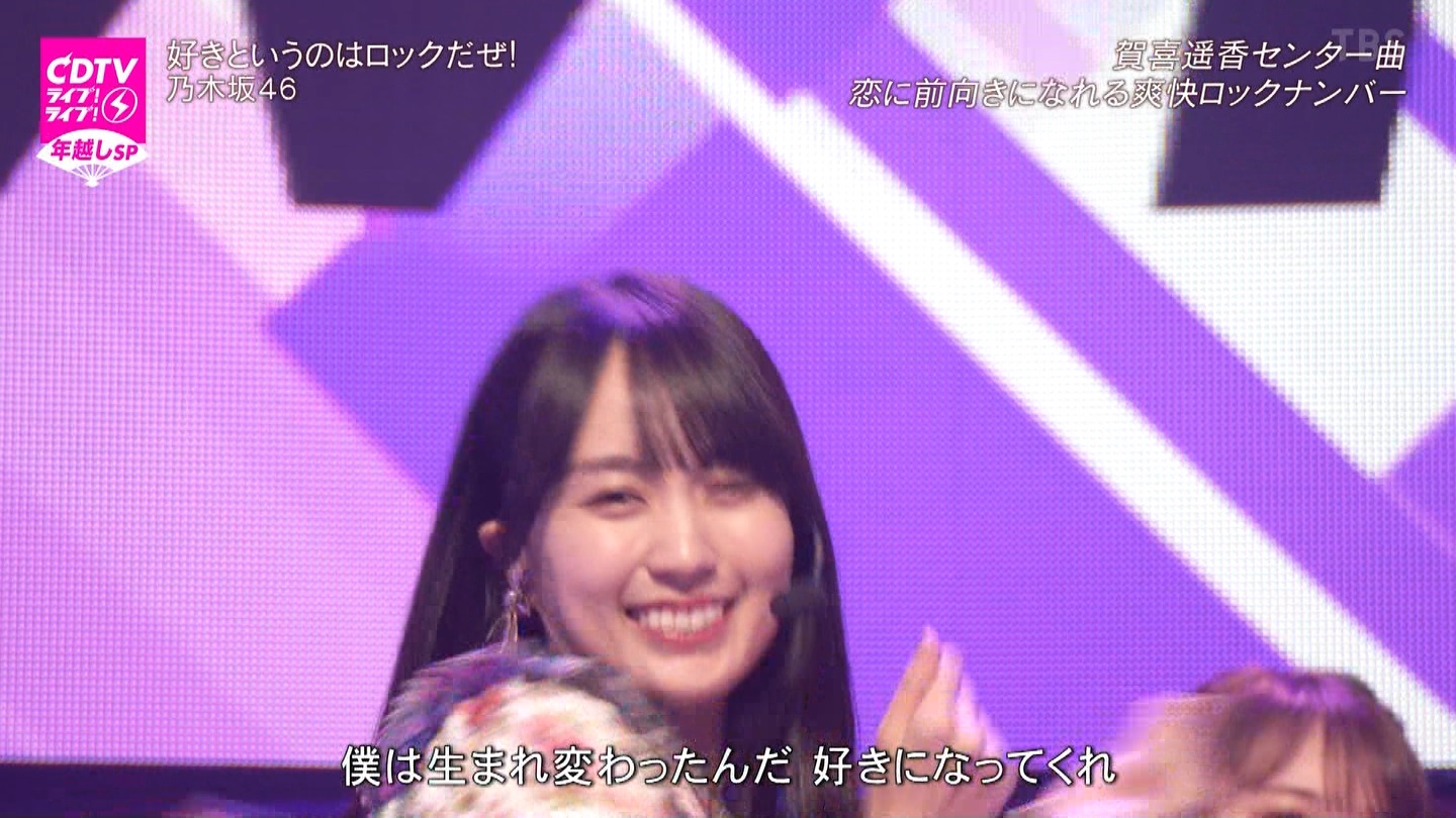 T؍46 N46 46p CDTVCuICuINzXyV20222023 ->摜>454 