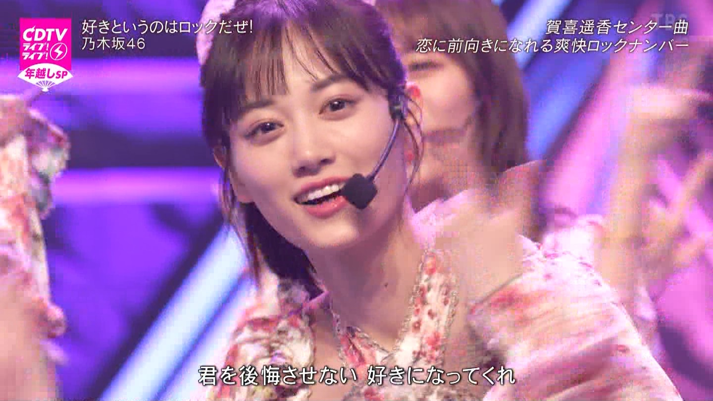T؍46 N46 46p CDTVCuICuINzXyV20222023 ->摜>454 