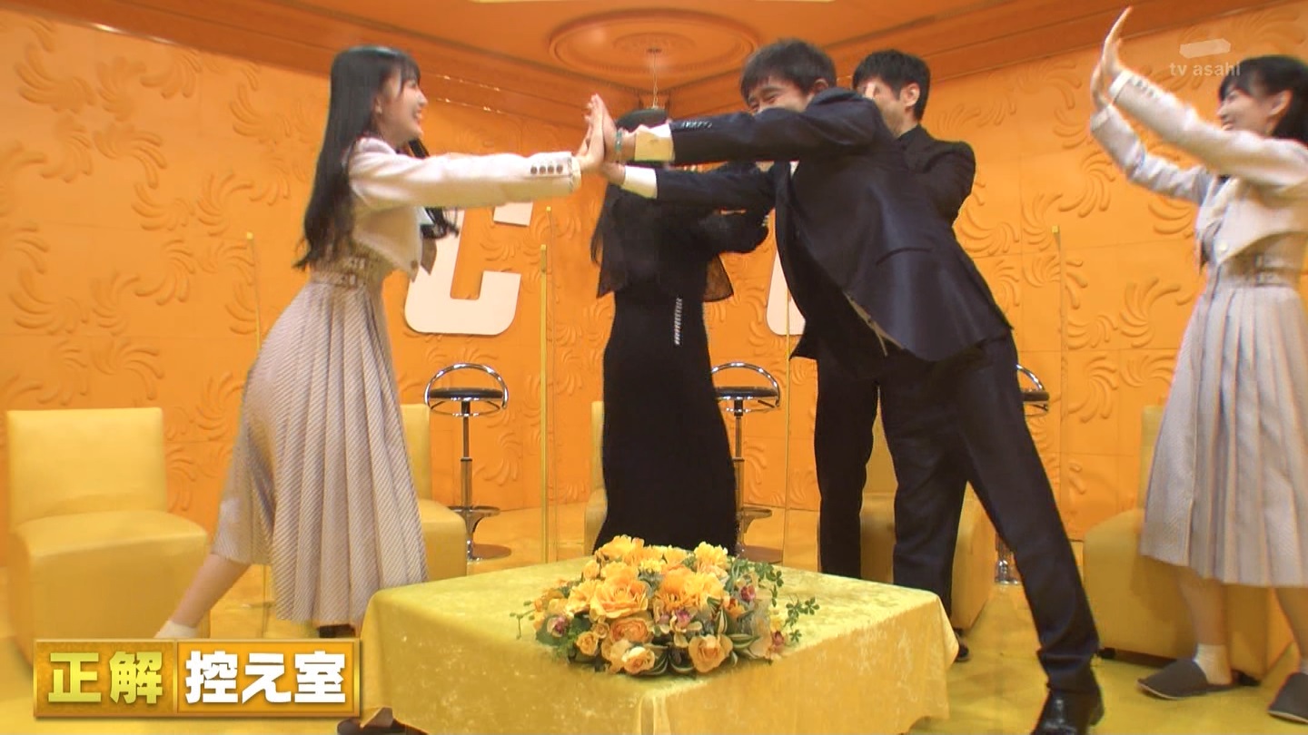 乃木坂46専用　芸能人格付けチェック！2023お正月スペシャル ->画像>328枚 