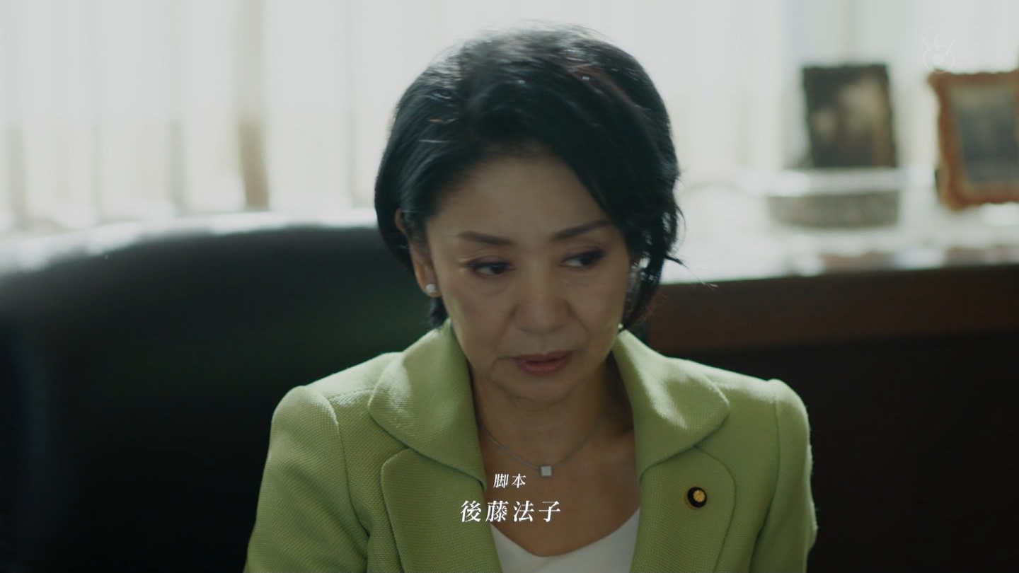 [新]罠の戦争　第1話★9 ->画像>7枚 