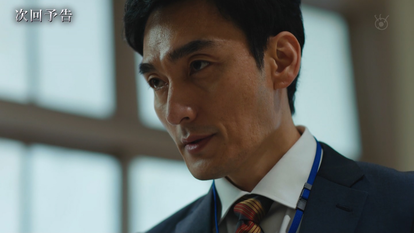 [新]罠の戦争　第1話★9 ->画像>7枚 