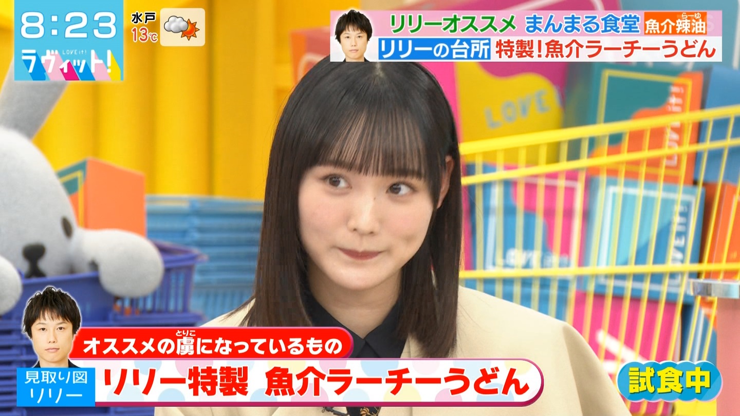 【なんG日向坂部】おひさま集合【転載禁止】 ->画像>35枚 